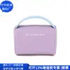 Bolsa de Cosméticos Pu Transfronteiriça Bolsa de Higiene Pessoal em Couro Rpet Estilo Japonês Bolsa de Higiene Pessoal Pu Fosco Fábrica Personalizada