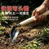 Azada de acero al manganeso engrosado con mango curvo para pelar la corteza de los árboles, azada pequeña con mango de madera para uso agrícola y de jardinería, deshierbe y pelado
