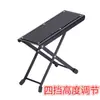 Soporte para Guitarra, Soporte para Contrabajo, Soporte para Guitarra Acústica, Soporte para Guitarra Eléctrica, Soporte Multicolor para Pipa, Soporte para Liuqin, Soporte de Marco en A