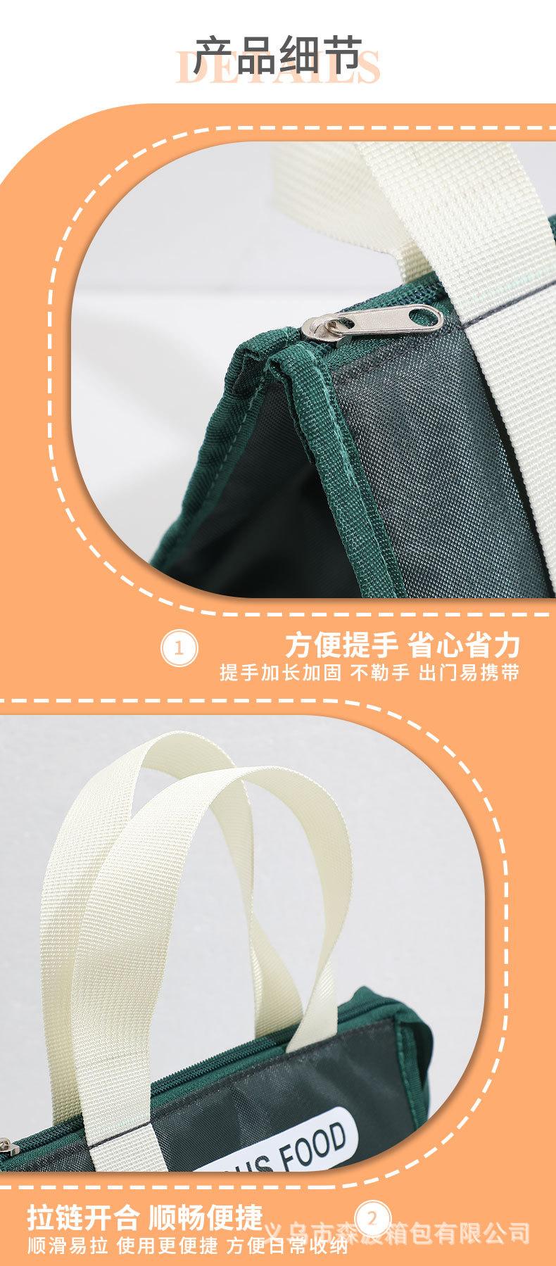 TE02-长织带三角包_05.jpg