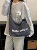 Bolso de hombro de lona a rayas para cartas de gran capacidad 2026, versátil y ligero, bolso simple para el día a día para estudiantes