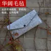 Los fabricantes fabricaron a medida una variedad de estilos de estuche para lápices de fieltro portátil, estuche para gafas, monedero de fieltro para monedas, bolsa para teléfono móvil de fieltro