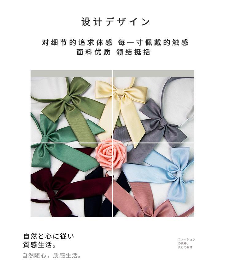 JK领花_03.jpg