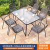 Mesa de lazer ao ar livre e combinação de cadeiras Pátio Terraço ao ar livre Moderno Simples Jardim Varanda ao ar livre Café ao ar livre