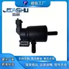 28910-2m322 289102m322 9044060159 Válvula de Controle do Cânister de Carbono Adequada para Hyundai Kia