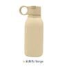 Taza de agua portátil de silicona transfronteriza de grado alimenticio resistente a altas temperaturas botella de agua deportiva para exteriores anticaída taza de beber esmerilada para coche