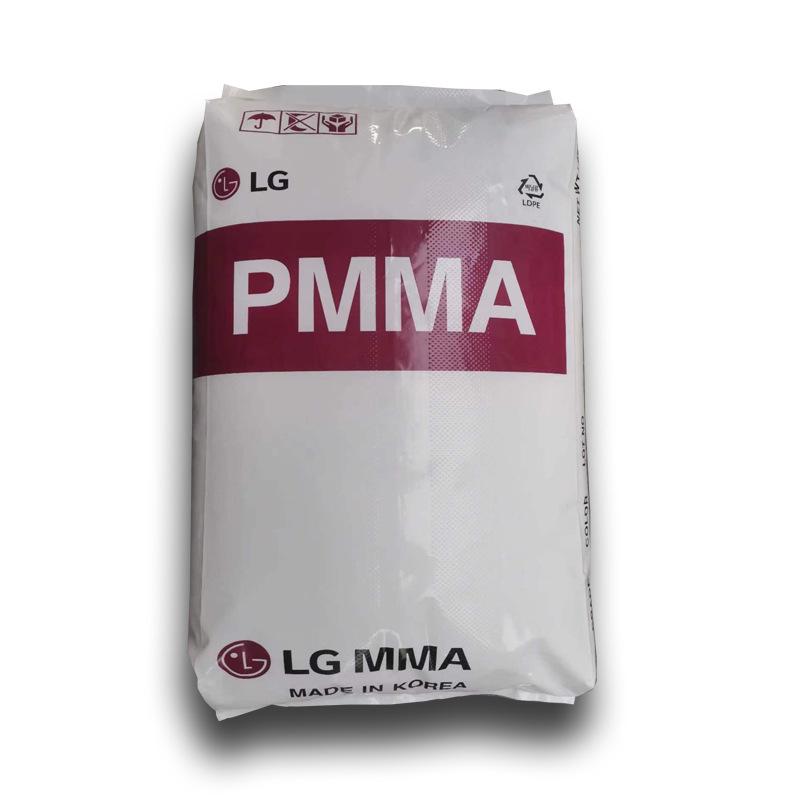 PMMA 韩国LG 白底