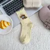 Meias femininas de primavera e verão com desenhos animados, estilo coreano, meias de cano médio com babados e estampa de animais pequenos, meias folgadas de lã no estilo moderno, meias de algodão.