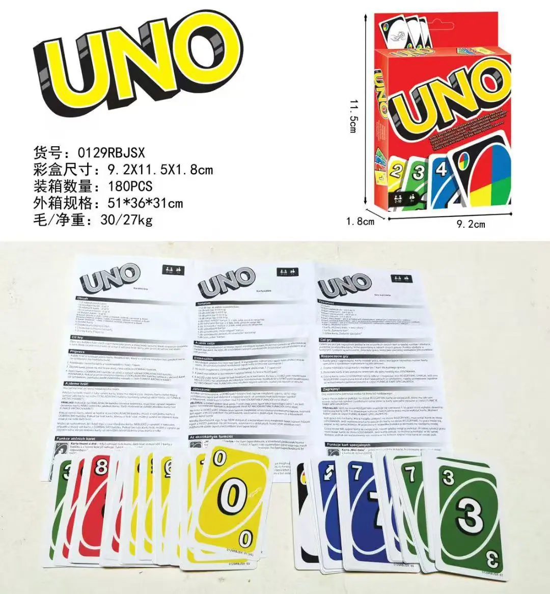微信图片_20250319184734.jpg