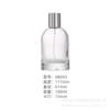 Engarrafamento de perfume High-end Portátil 30ml Grande Capacidade Frasco de Spray Imprensa Avançada Garrafa Vazia Engarrafamento de Substituição