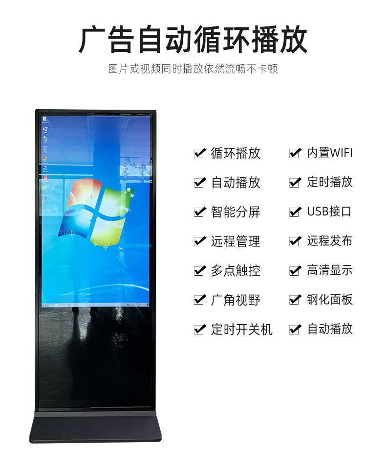详情页_04