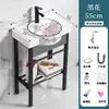 Lavabo de pie para balcón, Lavabo de baño integrado en encimera, Lavabo de cerámica con soporte de acero inoxidable, Tamaño pequeño