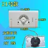 Calentador Eléctrico Interruptor de Calefacción Eléctrica Accesorios Interruptor de Equipo Completo Calentador Ventilador de Calefacción Eléctrica Botón Estufa Lede Zhu