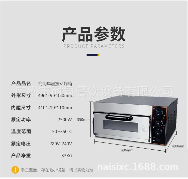 详情_04.jpg