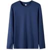 Camiseta de Algodón Peinado de Color Sólido con Cuello Redondo y Mangas Largas para Hombre y Mujer, Top de Manga Larga, Camiseta Básica Holgada