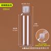 Frasco Dosador Transparente com Tampa Borboleta 30ml 50ml 100ml Flexível PET Cosméticos Tampa Flip-Top Frasco Pequeno
