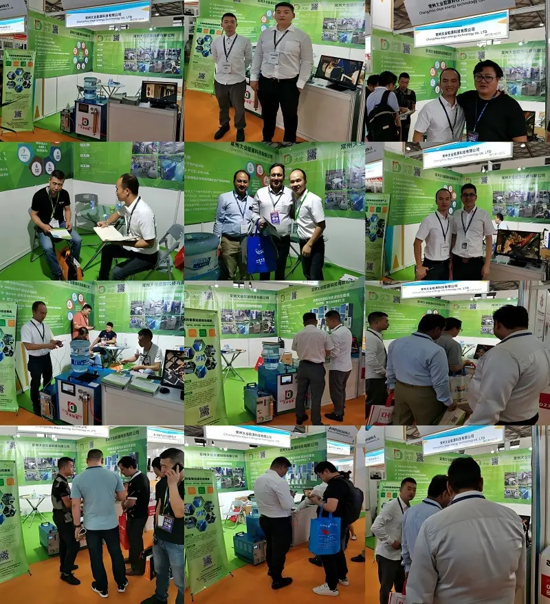 15.展会现场