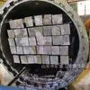 Dormentes Impregnados com Óleo de Alta Temperatura e Alta Pressão, Boa Isolamento, Estrutura Simples e Conveniente de Usar, Usados em Transporte Ferroviário
