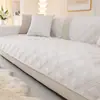 Almofada Quadrada de Colmeia para Sofá de Pelúcia Curta Ultrassônica com Base Antiderrapante Capa de Sofá de Veludo Estilo Minimalista