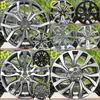 23 20 21 22 pulgadas Adecuado para Land Rover Range Rover Sports Aurora Discovery 4/5 Range Shipping Guard Star Pulse Rueda Forjada
