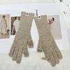 Guantes de Pantalla Táctil de Dos Dedos de Color Sólido para Otoño e Invierno, de Longitud Media, Modernos para Estudiantes, Ciclismo, Exteriores, Cálidos y Resistentes al Frío