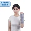 Férula de Fijación para la Articulación de la Muñeca para Adultos y Niños, Férula de Fijación para Fractura y Esguince de Muñeca, Férula de Muñeca para Radio y Cúbito, Férula de Rehabilitación