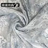 Tela Bordada con Patrón de Nube Degradada, Nuevo Estilo Chino Estilo Nacional Qipao, Ropa Femenina Hanfu, Camisa, Vestido, Tela para Prendas al por Mayor