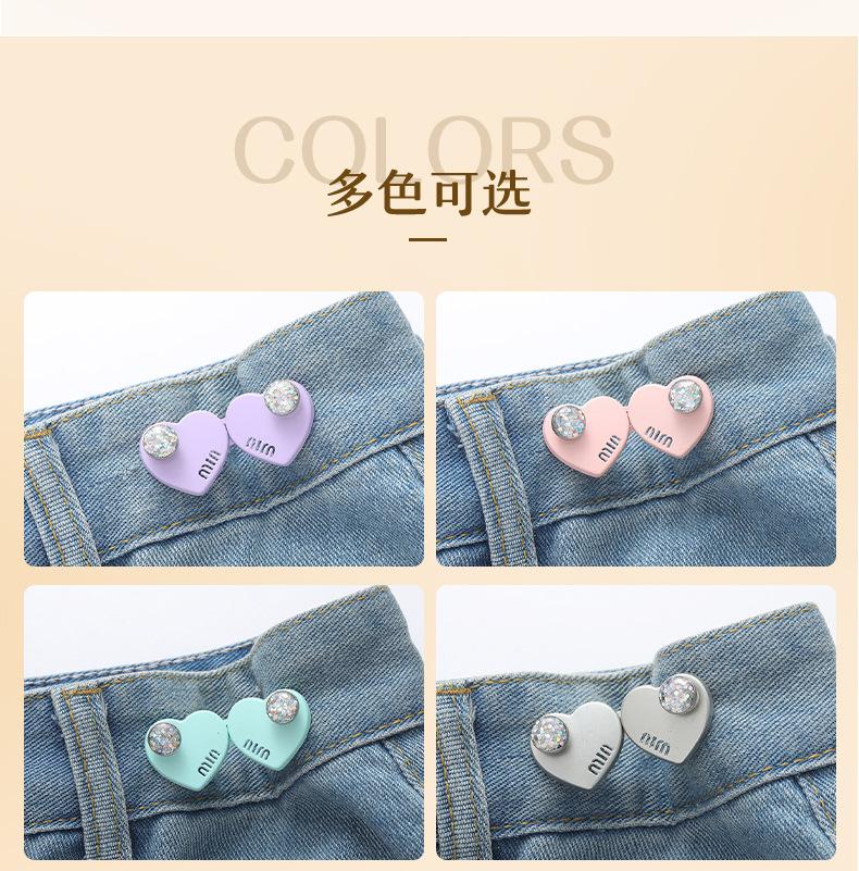彩色爱心_08.jpg