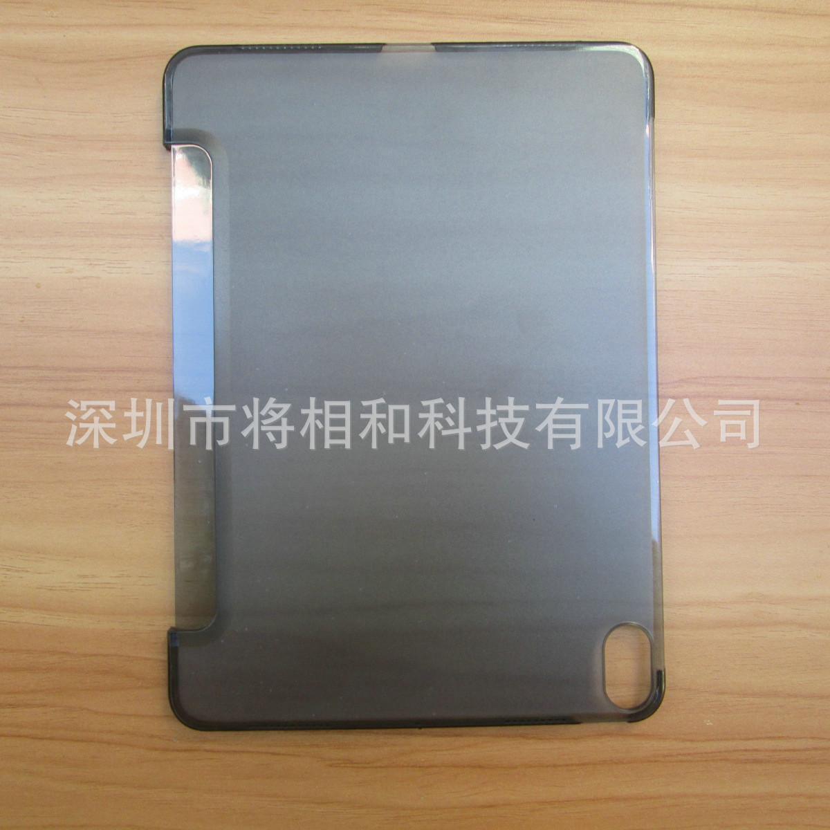 ipad 10.9寸精孔双边电压PC (7).JPG