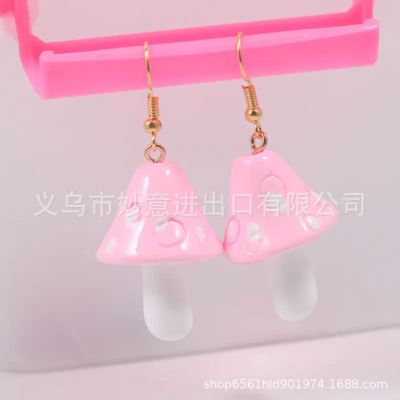 蘑菇耳环