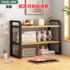 Estante de Mesa com Altura Ajustável, Armazenamento em Camadas Múltiplas, Estante Doméstica, Estante Doméstica Integrada de Chão Montada na Parede, Atacado para Mesa