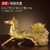 Adorno de Caballo de Bronce, Caballo de Cobre con Cuenco del Tesoro, Caballo del Éxito, Caballo con Lingotes de Oro, Regalo de Apertura para Sala de Estar u Oficina en Casa