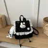 Mochila pequeña escolar casual exquisita para mujer 2026, nueva, fresca, con adorno de encaje de estrellas, dulce y femenina