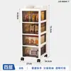 Armário de Armazenamento Tipo Gaveta, Carrinho Pequeno, Porta-Petiscos, Armário de Armazenamento para Espaços na Sala de Estar, Armário de Armazenamento ao Lado da Cama, Armário de Armazenamento Sob a Mesa