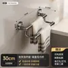 Estante para Toallas con Ventosa Baño Estante de Almacenamiento sin Taladro Barra Sola y Doble para Toallas de Baño Estante de Almacenamiento para Colgar Toallas de Baño en la Pared