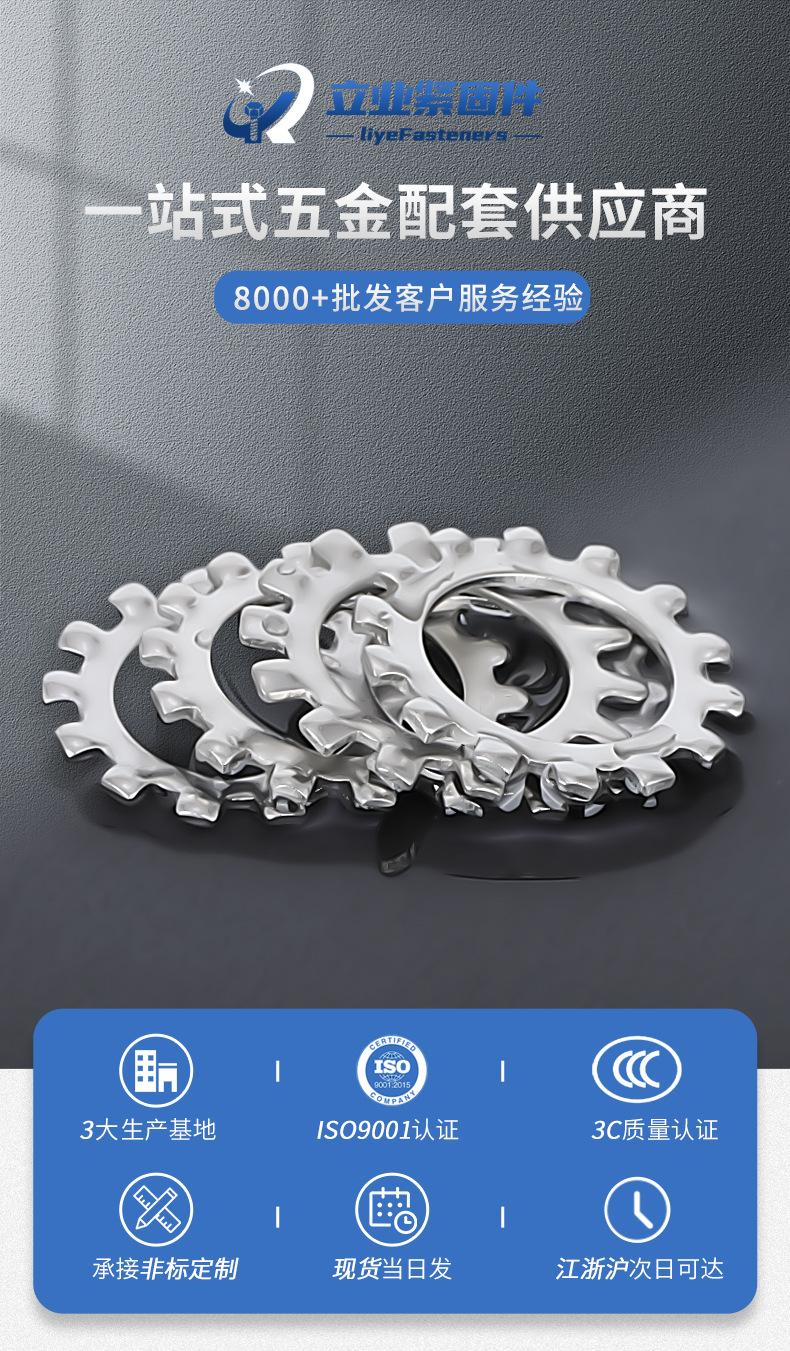 详情页2 拷贝