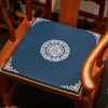 Cojines para Sofá, Cojines para Silla, Sillas de Comedor Estilo Chino, Muebles de Madera Maciza, Sillones, Sillas Tuoli, Cojines para Silla, Sillas de Té, Cojines Gruesos