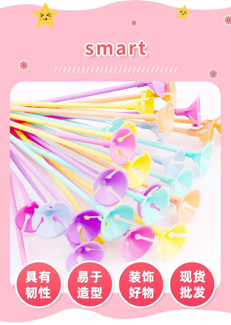 详情页_07.jpg