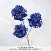 3 Cabezas de Hortensia Copo de Nieve Flores Artificiales para Boda, Arreglos Florales para Salón de Bodas, Decoración del Hogar, Florero Hortensia Flores Falsas Mayoreo