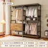 Guarda-Roupa Aberto DIY Closet Planejado Combinação de Guarda-Roupa Cabideiro Prateleira de Chão para Quarto
