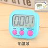 Temporizador electrónico de cocina, venta al por mayor, fábrica transfronteriza, Youpin, reloj despertador con cuenta regresiva para estudiantes, versión en inglés, temporizador digital