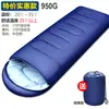 Venda Direta da Fábrica Saco de Dormir para Exterior para Adultos Estilo Acampamento Adulto Estilo Acampamento Adulto Saco de Dormir Quente de Algodão Dropshipping