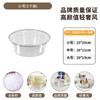 Espessura Multi-especificação Resistente a Quedas Transparente Lavatório de Banheiro Cozinha Bacia para Lavar Legumes Dormitório Estudantil Bacia para Lavar Roupa Bacia para Molhar os Pés