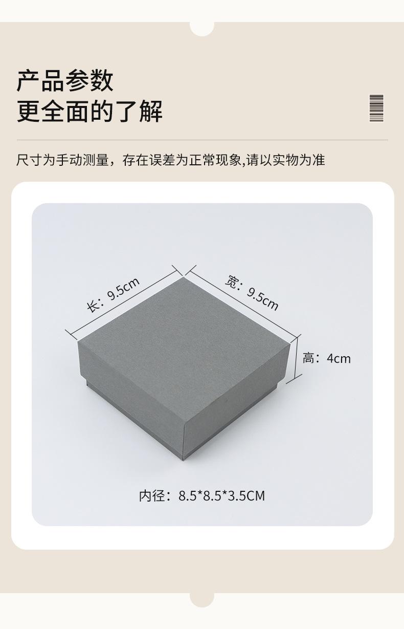 年年虹包装-详情_03.jpg