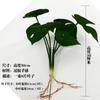 Planta Verde Simulada Monstera Nórdica Decorativa en Maceta Hogar Interior Monstera Blanca Planta Artificial Flor Simulada