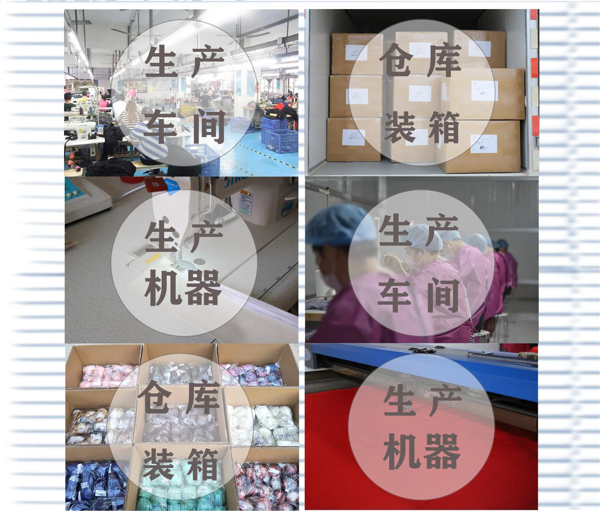工厂图_03.jpg