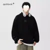 Sudadera Casual de Peso Pesado Estilo Americano para Hombres y Mujeres, Temporada de Otoño e Invierno, Forrada de Polar y Engrosada, Pulóver Elegante, Top Holgado y Sencillo
