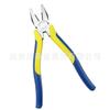 Productos genuinos Xiangjiang tornillo de banco de 8 pulgadas/alicates para alambre/alicates para alambre/alicates de punta/punta fina/alicates eléctricos pelacables