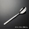 Aen 304 aço inoxidável mármore padrão ocidental comida faca, garfo e colher 4 peças principais Creative Hotel Tableware Gift Faca pesada