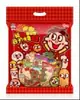 Paquete de Regalo Wangwang Pastel de Nieve Panecillo Pequeño Gelatina Caramelo Dulce Paquete de Regalo Caja de Regalo Regalo de Vacaciones Venta al por Mayor Entrega